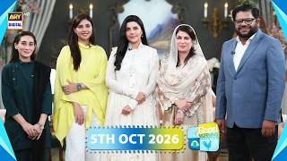 Good Morning Pakistan Childrens Health Comes First Special Show 5Th October 2026 Ary Digital