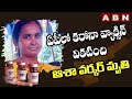 Andhra Pradesh: Asha worker dies three days after taking Coronavirus vaccine