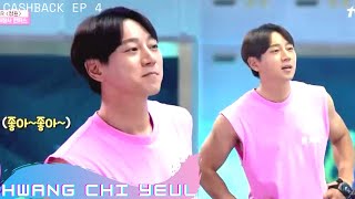 20200915 Cashback JUMP | Chiyeul cut 🥰✨