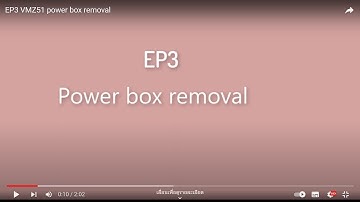 EP3 VMZ51 power box removal