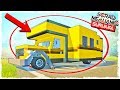 ВЫЖИВАНИЕ!!! ДОМ НА КОЛЕСАХ В SCRAP MECHANIC: SURVIVAL!!!