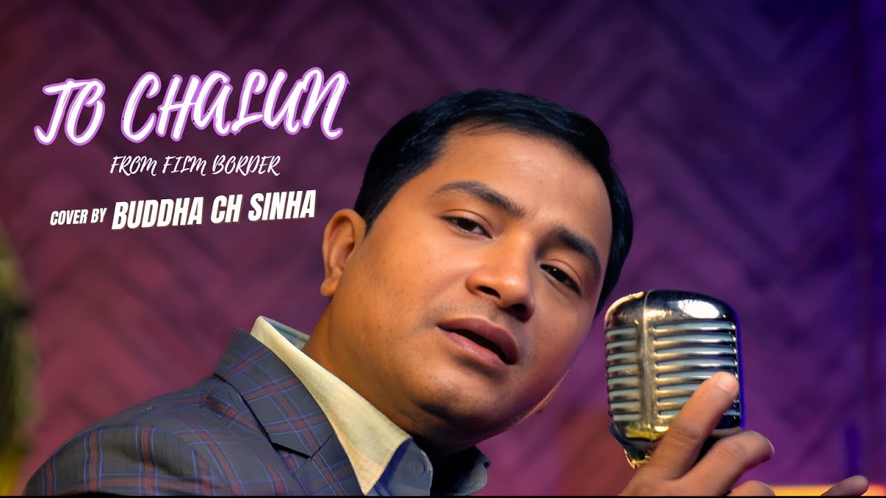 Ae jaate huwe lamho,To chalun |Classic Cover by Buddha Ch Sinha|Javed Akhtar,Mithoon,RoopKumarRathod