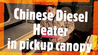 Chinese Diesel Heater, Part 1