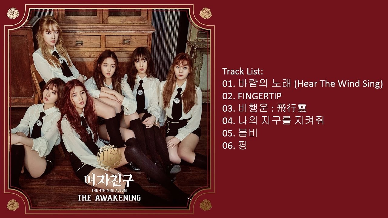 GFRIEND ウナ　公式トレカ　AWAKENING ① GFRIEND ウナ 公式トレカ AWAKENING ①