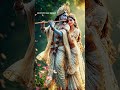 #Radha Krishna, ♥️♥️♥️♥️♥️♥️