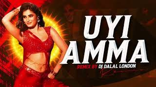 Uyi Amma - Azaad 🔥 | Amit Trivedi 🎵 | Aaman D, Rasha Thadani | Folk Beats Ka Naya Jadoo! ✨