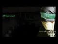 لا يامحمد لا يامحمد لا يامحمد لا يامحمد