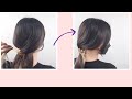 포니테일헤어~  자연스러운 느낌 ~너무 예쁘네요~ponytail hairstyle