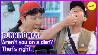 картинка: [RUNNINGMAN] Разве ты не на диете? Это верно. (АНГЛИЙСКИЕ СУБТИТРЫ)