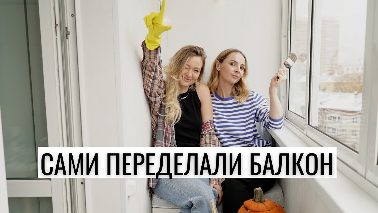 Поделки из веток своими руками | Идей (+65 Фото) !!!