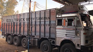 Tata 3718 Work View Without Any Paint Or Radium Gill Truck Body Samana 9041144223