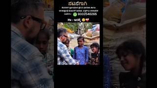 🥺❤️‍🩹#kannada #love #instalike #instagood #kannadalove #instamood #dboss #kannadasong #kannadamusic