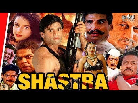 SHASTRA SUNIL SHETTY AF SOMALI ALFAGHI