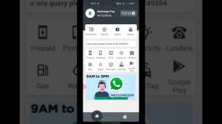 Recharge pay commission app || Best Recharge app | best commission Recharge app. screenshot 2