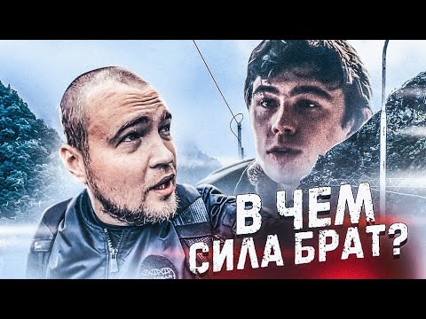 видео: ПОЧЕМУ Я ВОЗВРАЩАЮСЬ? КОГО Я ВСТРЕТИЛ В ГОРАХ?