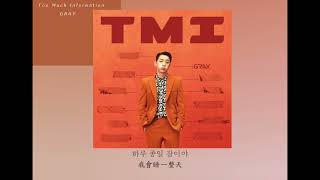 寧 - 歌曲翻譯作品