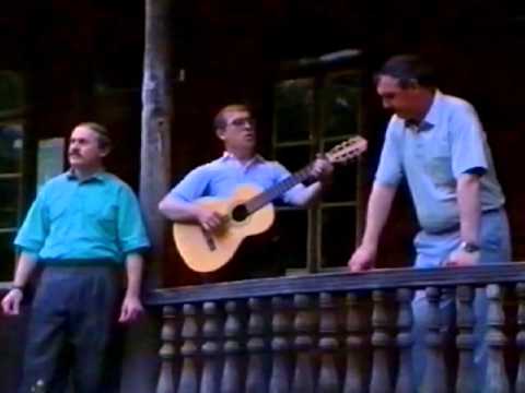 ძმები ობოლაძეები - ლურჯთვალა იები