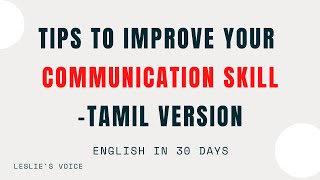 Speaking in english very fluently is important to get your job.
communication skills convey the knowledge that you have. this vi...