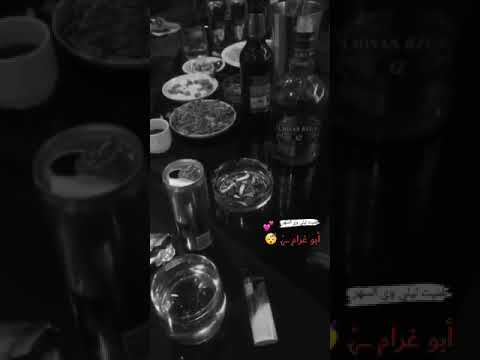 حنيت من عفتوني فاض الدمع بعيوني