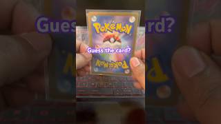 Pokédex Entry #011 — Nidoking (AR 151)(Japanese)#pokemon #pokemontcg #pokemoncards #pokemonjapanese
