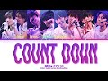 COUNT DOWN / ICEx (アイス) 歌詞 (COUNT DOWN ICEx lyrics) Color Coded lyrics Kan/Rom/Eng