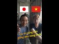 Các từ tiếng Việt giống như tiếng Nhật by 🇯🇵👩🦲🇺🇸👱♂️ #Shorts