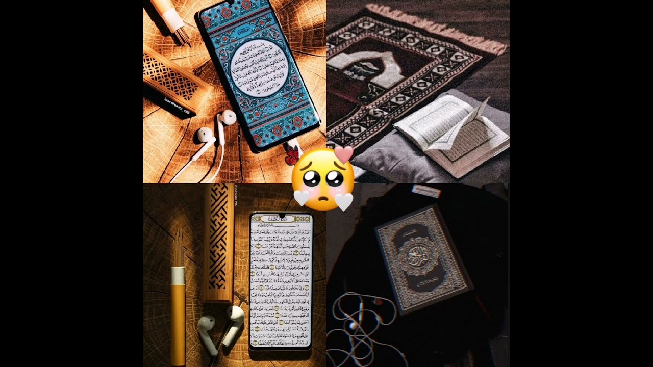 أواخر سورة حشر بصوت عبدالرحمن سديس صوته روعه#عبدالرحمان_سديس #allah #explore #quran #quran_alkarim