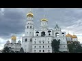 Храм-колокольня Иван Великий