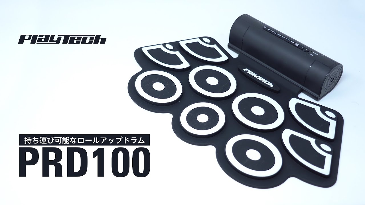 SALE／97%OFF】 PLAYTECH プレイテック その他パーカッション PMD100 フロアドラム