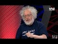 Венедиктов: Когда Зеленский объявил, что идет в президенты, я сказал, что он выйдет во второй тур