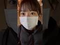 うわぁ〜！が可愛すぎる先輩彼女🫣