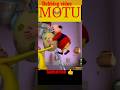 motu Patlu gaali dubbing video 😂 #comedy #funny #motupatlu #dubbingcomedy #viral