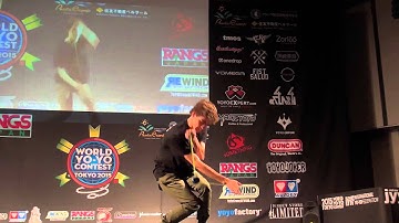 2015World 1A Final 01 Zach Gormley