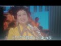 ~バナナ娘~ 並木路子&コラポ (貴重動画)