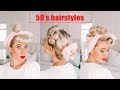 FOUR 50's Hairstyles | Poodle Skirt Costume Ideas for Halloween