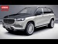 Mercedes-Maybach GLS: новый роскошный внедорожник