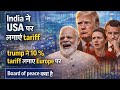 Trump invites Pm modi | @WorldAffairsInsights #boardofpeace#trending