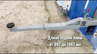 Полный обзор технических характеристики Автоподъемника PL-4.0-2B SILLAN.