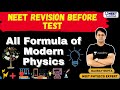 NEET Toppers: All formulae of Modern Physics |  Revision Before Test | Gaurav Gupta