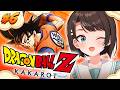 【#6】ドラゴンボールカカロットやるしゅばあああああああああああああああああああああああああああ！！！！！！【ホロライブ/大空スバル】