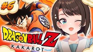 【#6】ドラゴンボールカカロットやるしゅばあああああああああああああああああああああああああああ!!!!!!【ホロライブ/大空スバル】