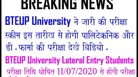 BTEUP Even Semester Exam Date Sheet 2020. EXAM UPDATE/ POLYTECHNIC EXAM UPDATE/UPBTE Date Sheet 2020