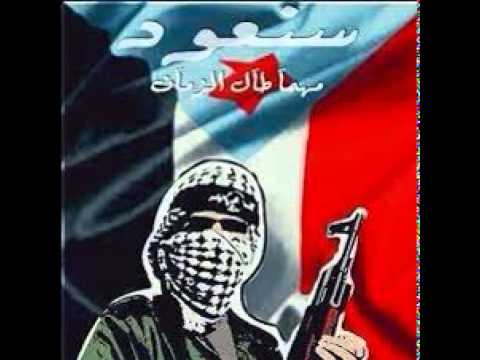 صمود اسطورى عدن