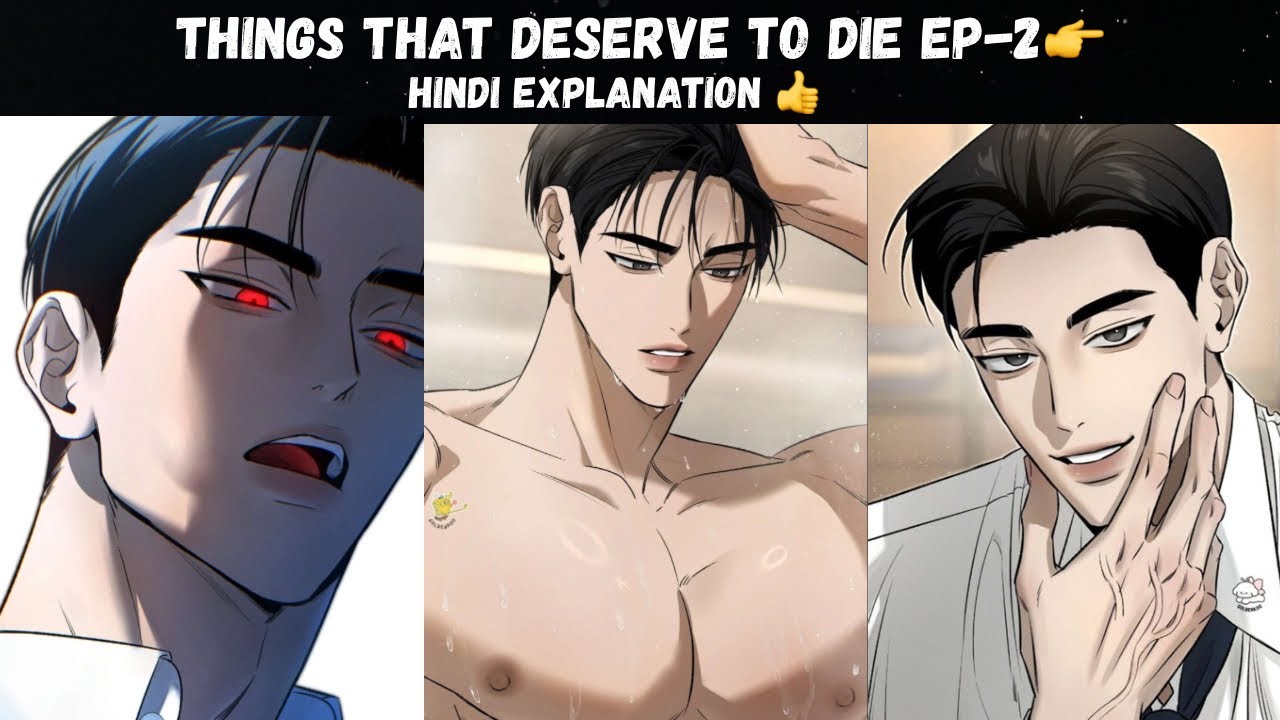Things That Deserve To Die Chapter 31