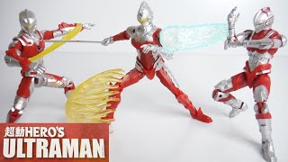 超動 HERO’S ULTRAMAN 全４種 開封 Ultraman SEVEN ACE Action Figure ウルトラマン セブン エース 食玩 Japanese candy toys