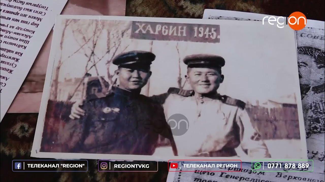 БЕШ УБАК НАМАЗ, КӨЗ АЙНЕКСИЗ КИТЕП ОКУГАН АРДАГЕР - YouTube