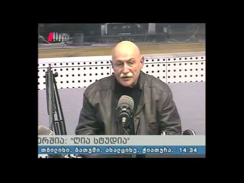 \"ღია სტუდია\"  09.04.15  9 აპრილი –  საქართველოს მიერ დამოუკიდებლობისთვის  გაღებული  მსხვერპლი