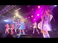 アイデンティティ/NANIMONO