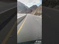 رضيت بهمي