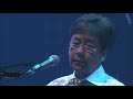 息子よ【藤岡藤巻】生ライブ~赤坂ライブとおつまみ映像~ 2008.09.05(花金)「絶交中のライブ」(歌詞付)